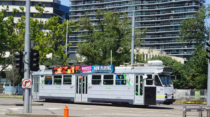 Yarra Tram Class Z3 216